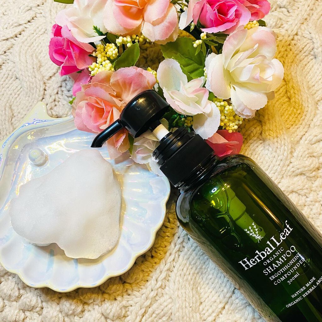 オーガニックシャンプー／コンディショナー シャンプー/ハーバルリーフ/市販シャンプーを使ったクチコミ（2枚目）