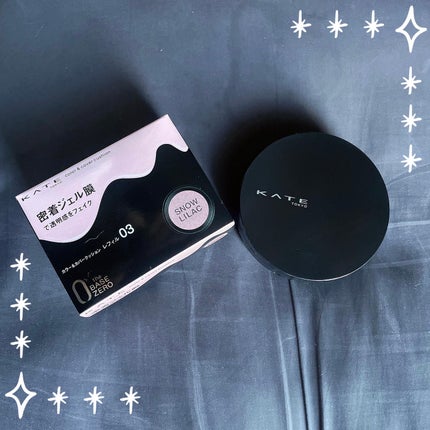 ケイト カラー&カバークッション 03 スノーライラック(レフィル)/KATE/クッションファンデーションを使ったクチコミ(1枚目)
