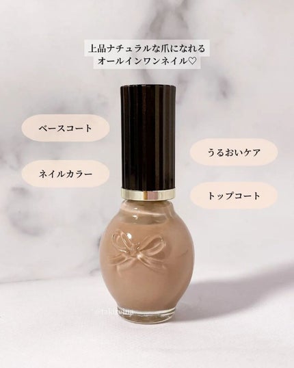 シュガードール オールインワンネイルR/シュガードール/オールインワンネイルを使ったクチコミ(2枚目)