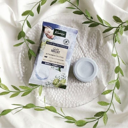 クナイプ グーテナハト スパークリングタブレット ホップ&バレリアンの香り/クナイプ/炭酸系入浴剤を使ったクチコミ(1枚目)