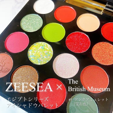 大英博物館 エジプトシリーズ アイシャドウパレット/ZEESEA/アイシャドウパレットを使ったクチコミ（1枚目）