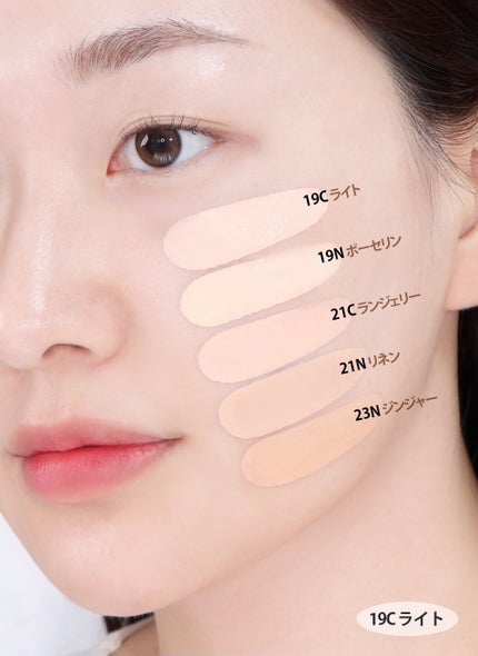 キルカバー ファンウェア ファンデーション ザ オリジナル/CLIO/ベースメイクを使ったクチコミ(2枚目)