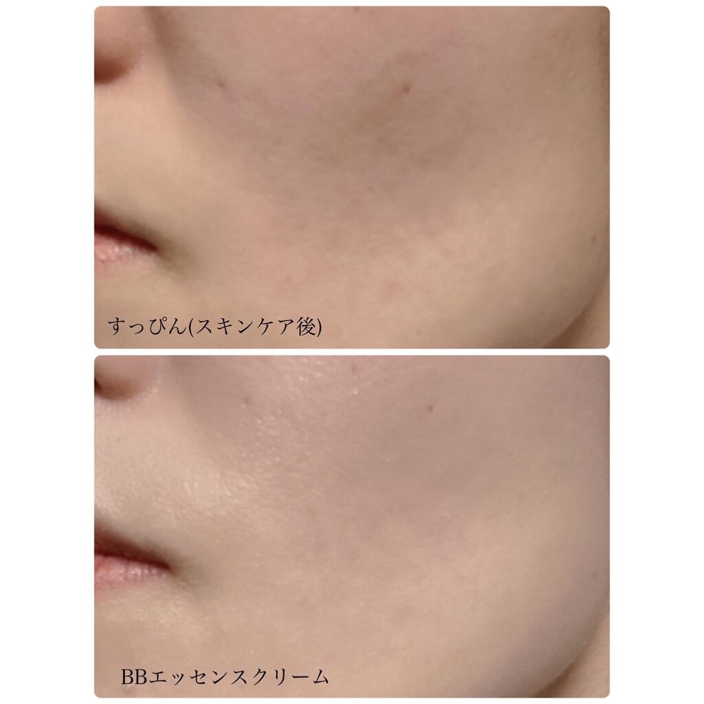 モイストラボ BBエッセンスクリーム/Moist Labo/BBクリームを使ったクチコミ(3枚目)