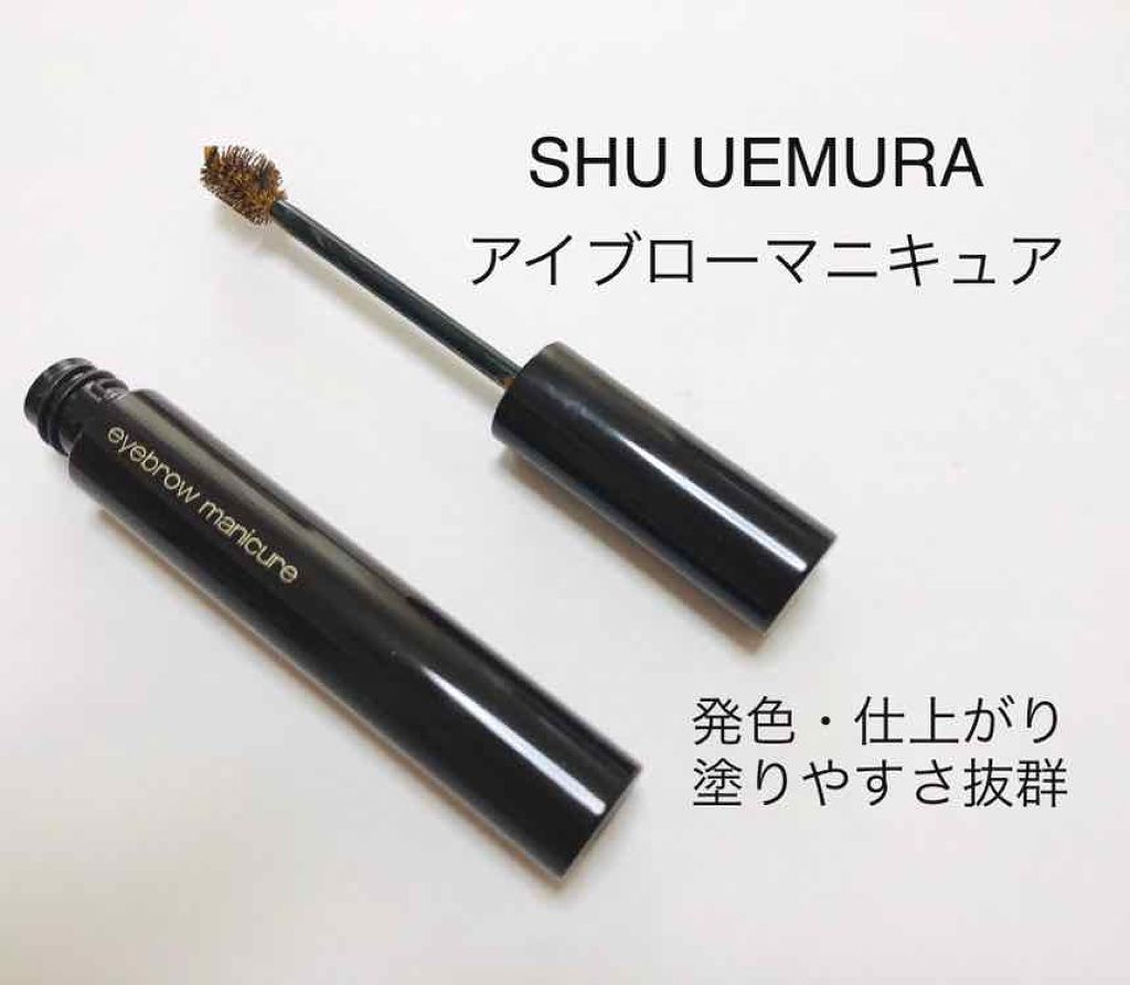 アイブロー マニキュア ハニーグレイズ / shu uemura(シュウウエムラ) | LIPS アイブロー マニキュア ハニーグレイズ / shu uemura(シュウウエムラ) | LIPS