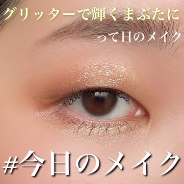  ルージュ アンリミテッド アンプリファイド ピグメント/shu uemura/口紅を使ったクチコミ（1枚目）