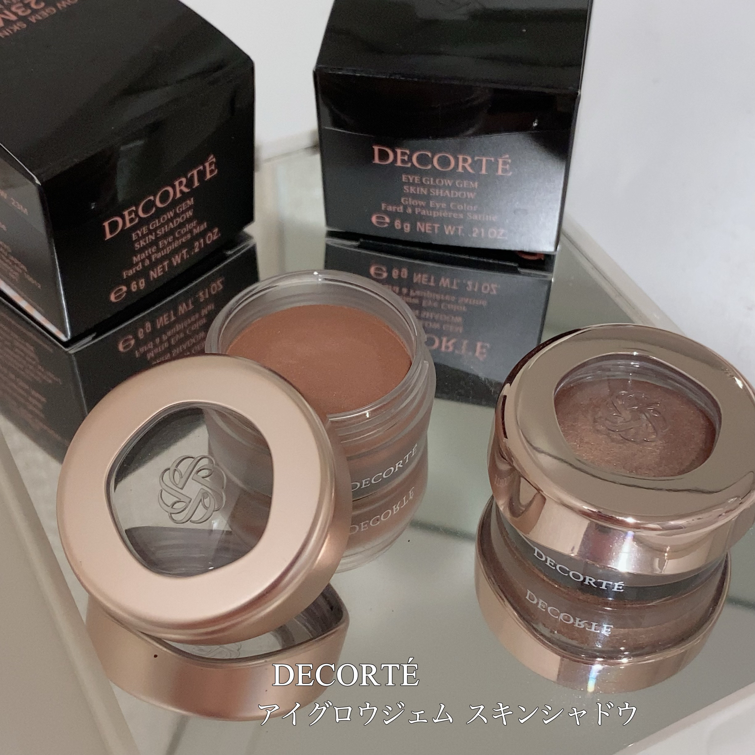 アイグロウジェム スキンシャドウ/DECORTÉ/ジェル・クリームアイシャドウを使ったクチコミ（1枚目）