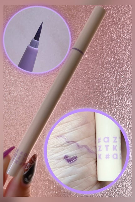 パールリキッドアイライナー S05パールパープル/aZTK/リキッドアイライナーの画像