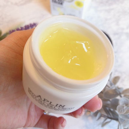 オールキルクリーム/APLIN/フェイスクリームを使ったクチコミ(3枚目)