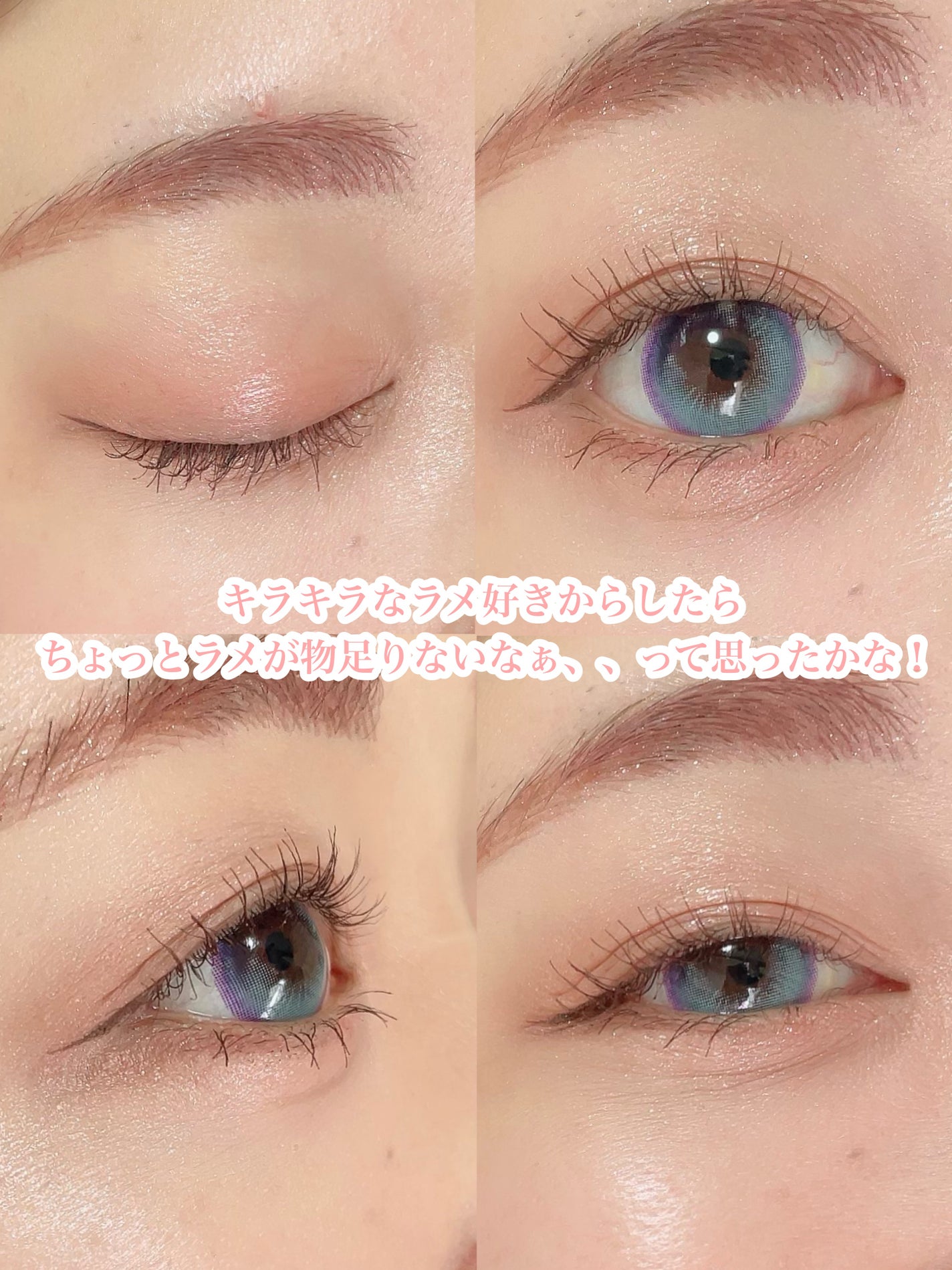 ごんす@YouTube始めました on LIPS 「《KATE新作🌷✨》KATEから連続で新作登場🌈何やら2.5次..」(6枚目)