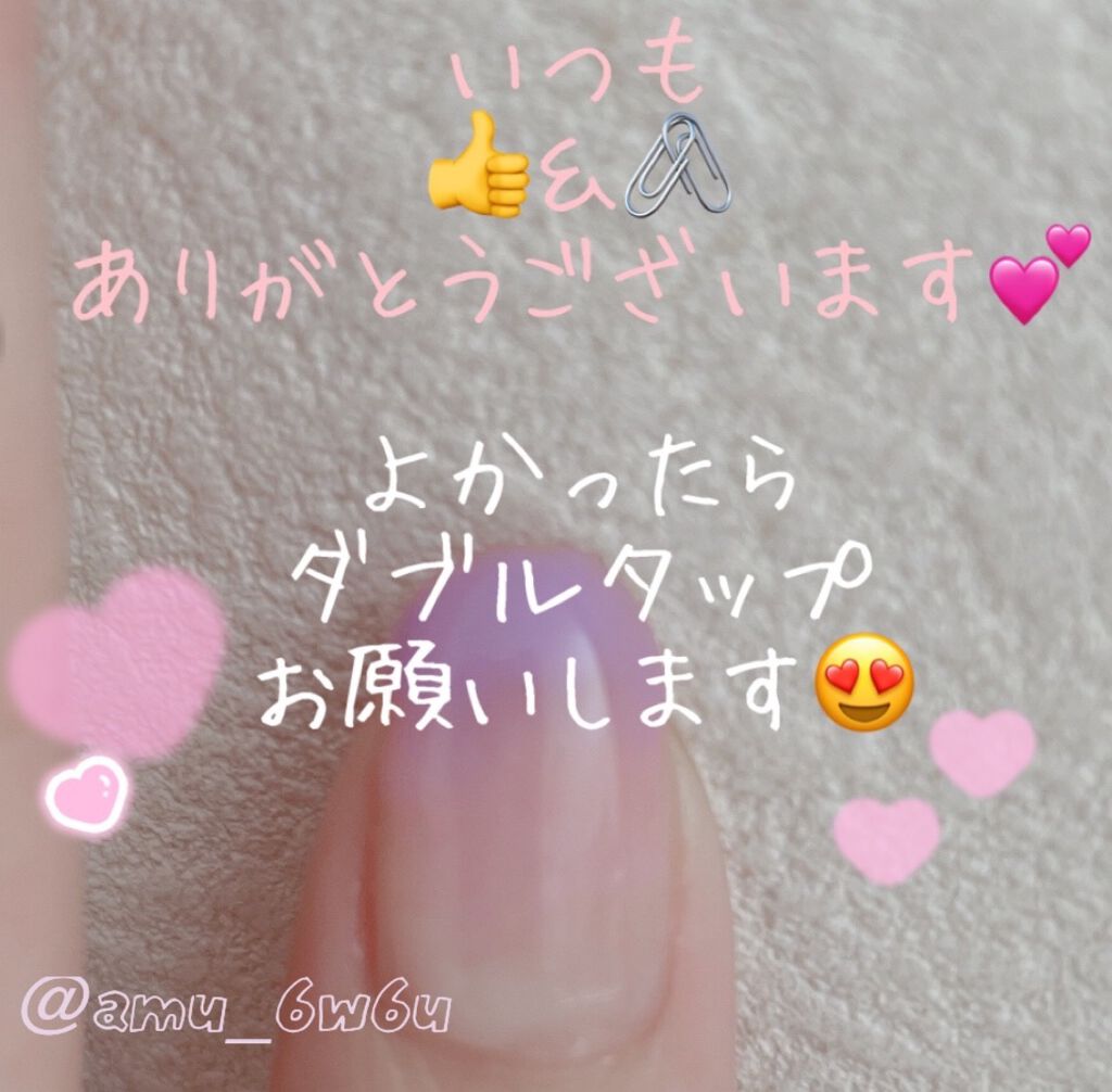 メイクアップフレグランス フェムバニラ/IROKA/その他ランドリー用品を使ったクチコミ(5枚目)