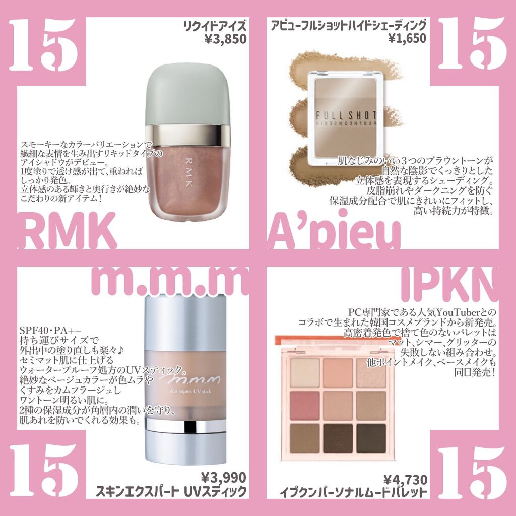 ︎︎☺︎𝓝𝓞𝓐︎︎☺︎ on LIPS 「こんばんは、先日近所に花見に行ってきたNOAです!🤣すっかり春..」(4枚目)