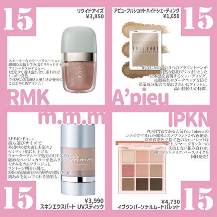 ︎︎☺︎𝓝𝓞𝓐︎︎☺︎ on LIPS 「こんばんは、先日近所に花見に行ってきたNOAです!🤣すっかり春..」(4枚目)