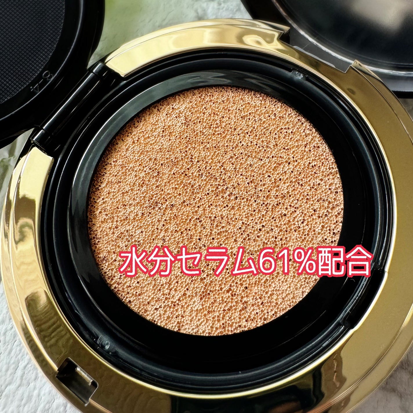 グロウフィットセラムカバークッション/ダルバ/クッションファンデーションを使ったクチコミ(3枚目)