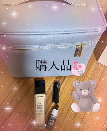 ジェニフィック アドバンスト N/LANCOME/美容液を使ったクチコミ（1枚目）