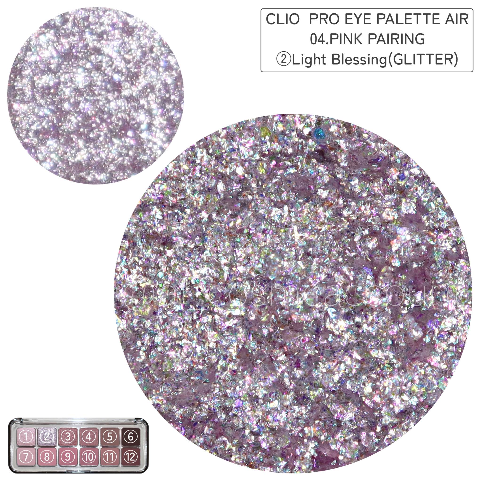 プロ アイ パレット エアー 04 ピンクペアリング(PINK PAIRING)/CLIO/アイシャドウパレットを使ったクチコミ（2枚目）