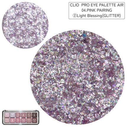 プロ アイ パレット エアー/CLIO/アイシャドウパレットを使ったクチコミ(2枚目)