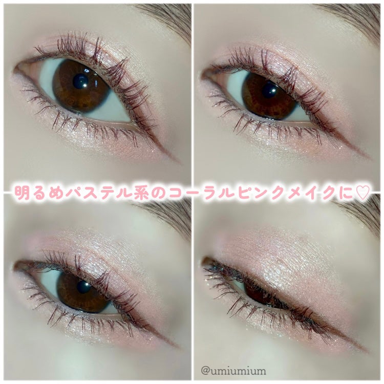 シャドウパレット/dasique/アイシャドウパレットを使ったクチコミ(7枚目)