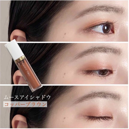 イベリスピメル ムースアイシャドウ/pdc/ジェル・クリームアイシャドウを使ったクチコミ(1枚目)