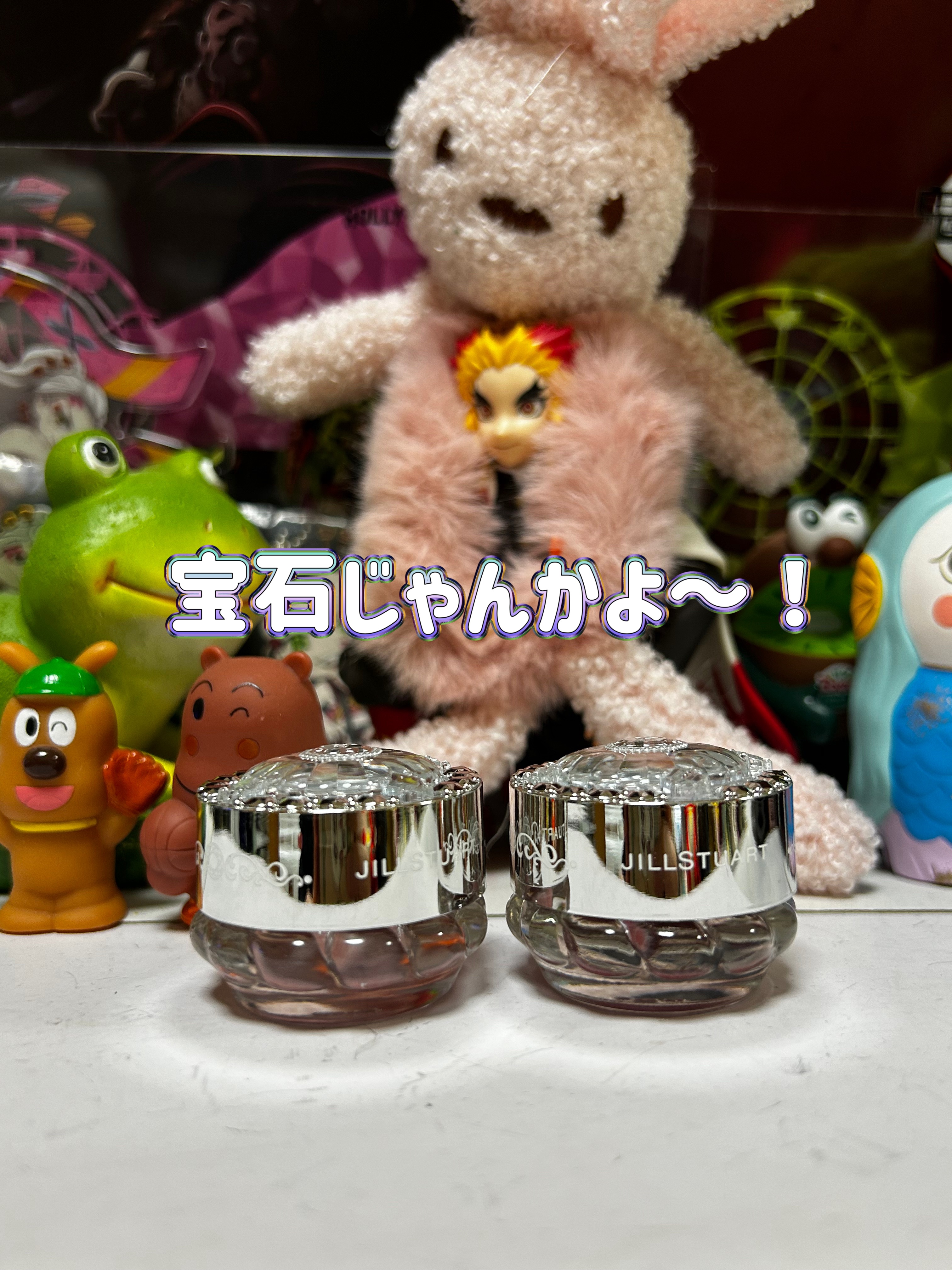 ジルスチュアート　エターナル アイビジュー 08 morganite love/JILL STUART/ジェル・クリームアイシャドウを使ったクチコミ（1枚目）