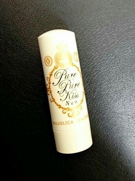 ピュア・ピュア・キッス NEO/MAJOLICA MAJORCA/口紅を使ったクチコミ(1枚目)