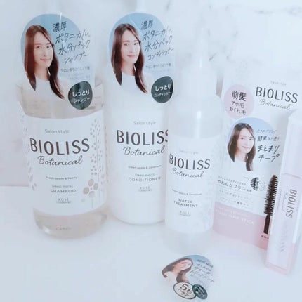 SSビオリス ボタニカル シャンプー/ヘアコンディショナー(ディープモイスト)/SSビオリス/市販シャンプーを使ったクチコミ(2枚目)