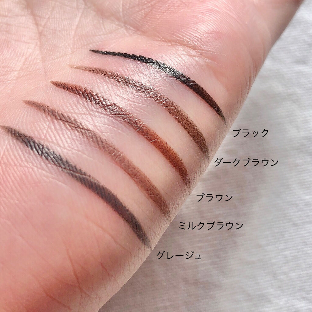 ラブ・ライナー リキッドアイライナーＲ３/ラブ・ライナー/リキッドアイライナーを使ったクチコミ（3枚目）