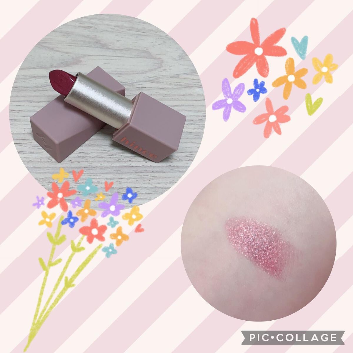 ムードインハンサーシアー/hince/口紅を使ったクチコミ(1枚目)