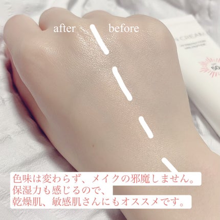 サンクリーム+/ DermaJ/日焼け止めクリームを使ったクチコミ(3枚目)