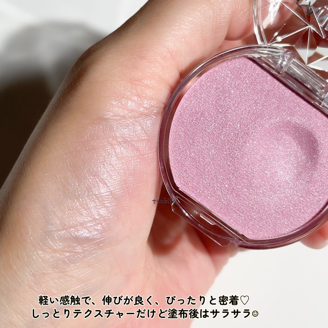 クリームチーク(パールタイプ)/キャンメイク/ジェル・クリームチークを使ったクチコミ(4枚目)