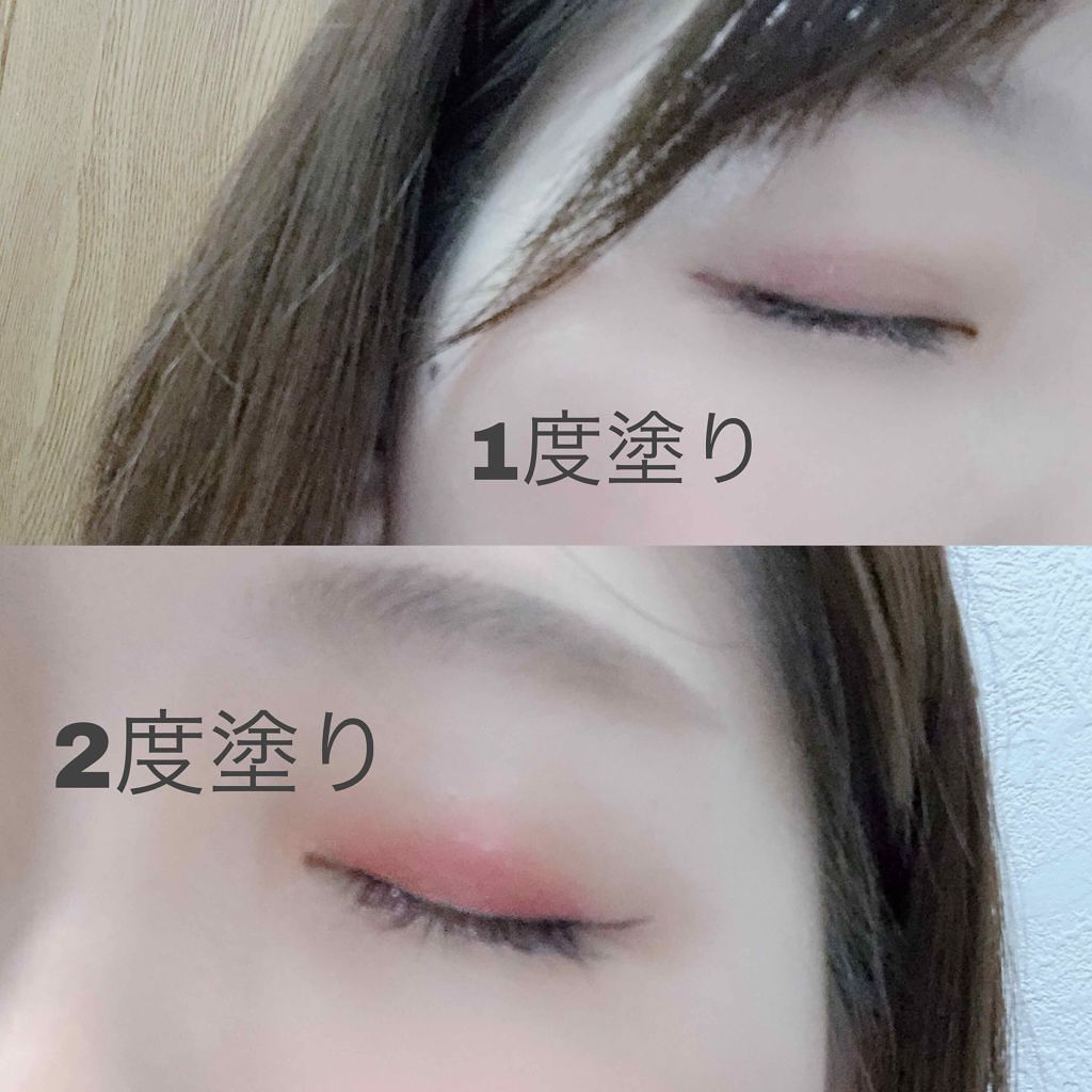 フジコシェイクシャドウ 01 エモーショナルレッド/Fujiko/リキッドアイシャドウを使ったクチコミ（3枚目）