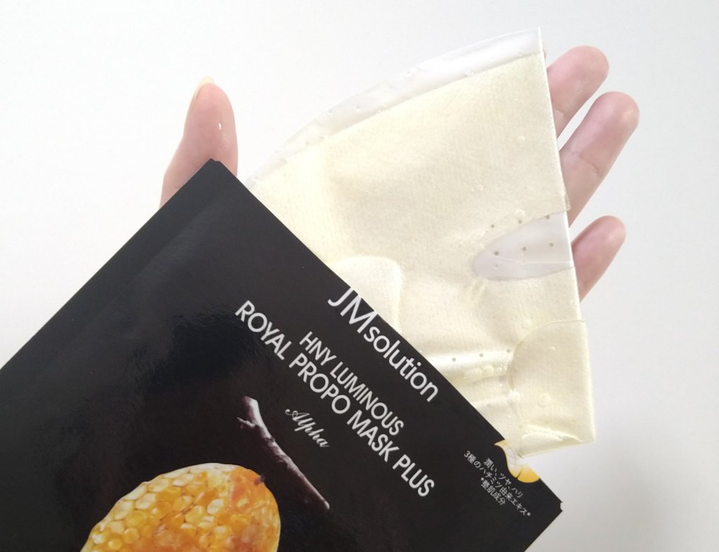 ハニールミナスロイヤル プロポリスマスクアルファ/JMsolution/シートマスク・パックを使ったクチコミ（2枚目）