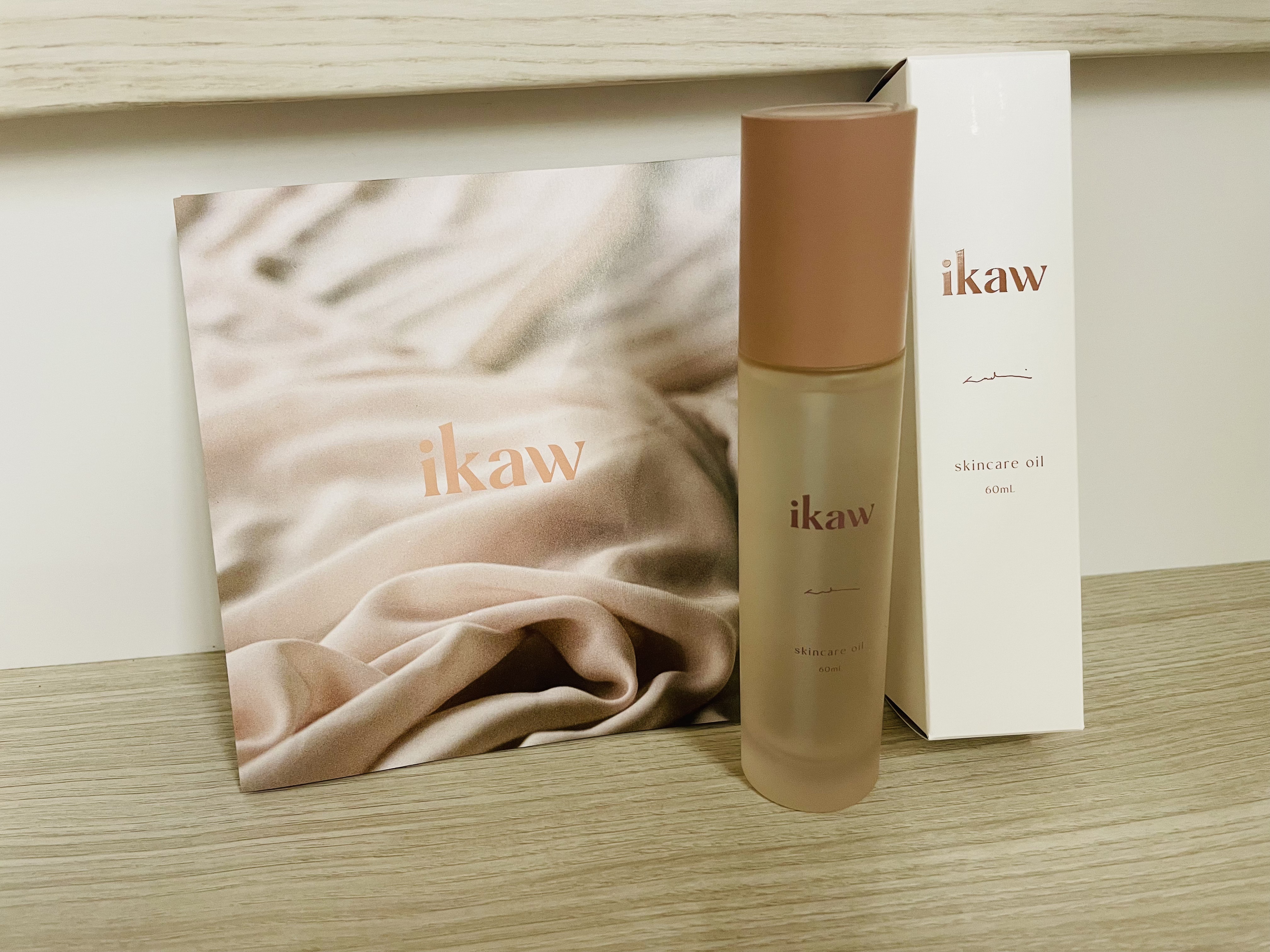 イカウ　スキンケア　オイル/ikaw/その他スキンケアを使ったクチコミ（1枚目）