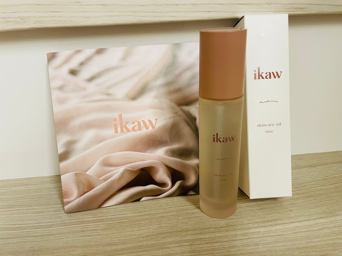 イカウ スキンケア オイル/ikaw/その他スキンケアを使ったクチコミ(1枚目)