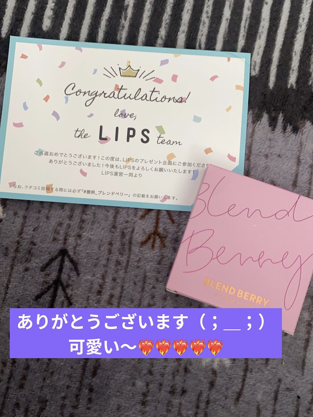 を使ったクチコミ（2枚目）