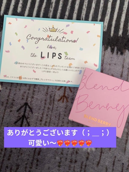 を使ったクチコミ(2枚目)