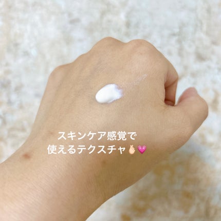 薬用美白スキンケアUV下地/なめらか本舗/化粧下地を使ったクチコミ(2枚目)
