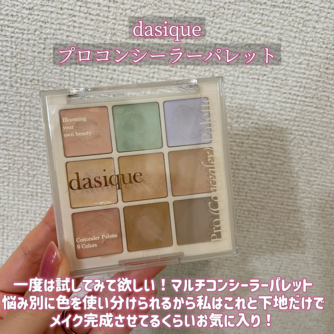 リップスリーピングマスク/LANEIGE/リップバームを使ったクチコミ(4枚目)