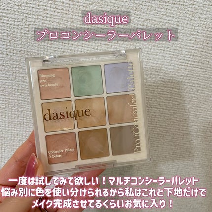 リップスリーピングマスク/LANEIGE/リップバームを使ったクチコミ(4枚目)