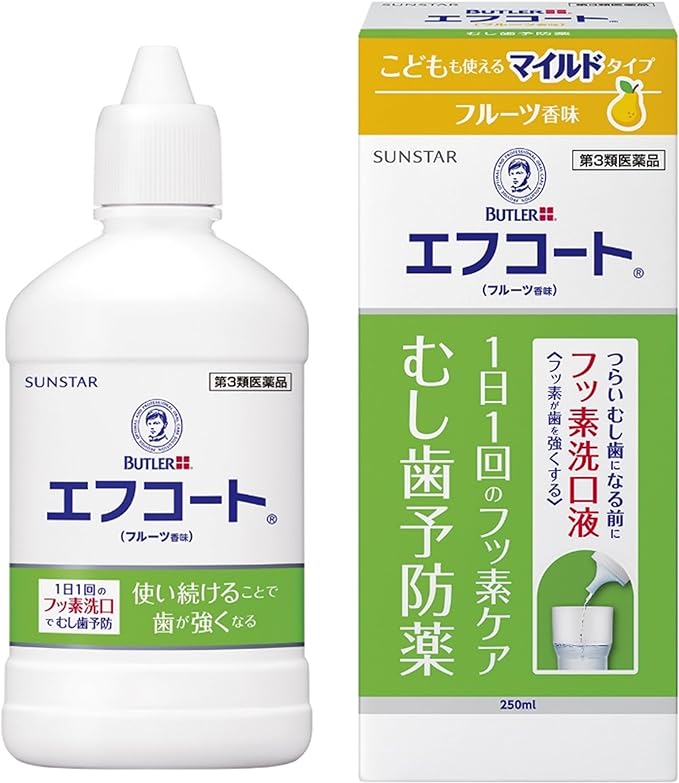 エフコート フルーツ香味(医薬品) サンスター