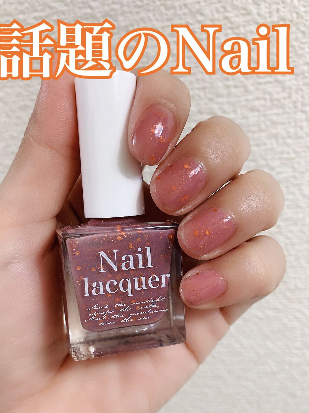 jill leen. 繊維ネイル /jill leen./マニキュアを使ったクチコミ（1枚目）