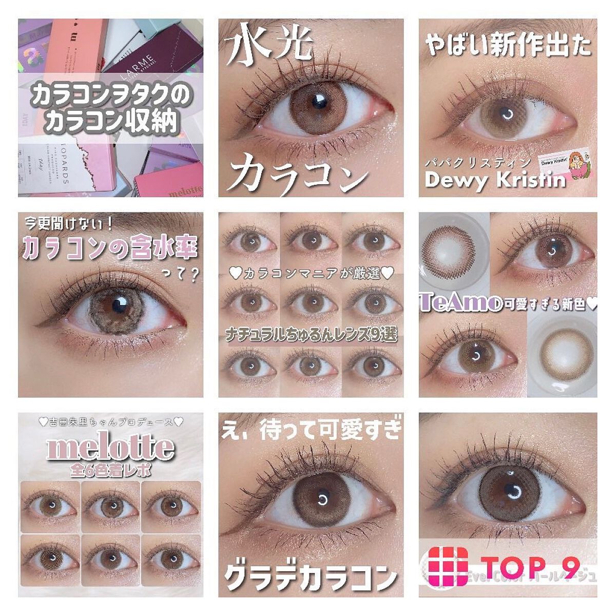 i-sha 1day オリアナ/CLARA CONTACT/ワンデー(1DAY)カラコンを使ったクチコミ(1枚目)