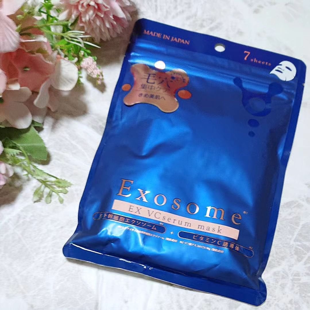 EX VCセラムマスク/EXO LABO/シートマスク・パックを使ったクチコミ(1枚目)