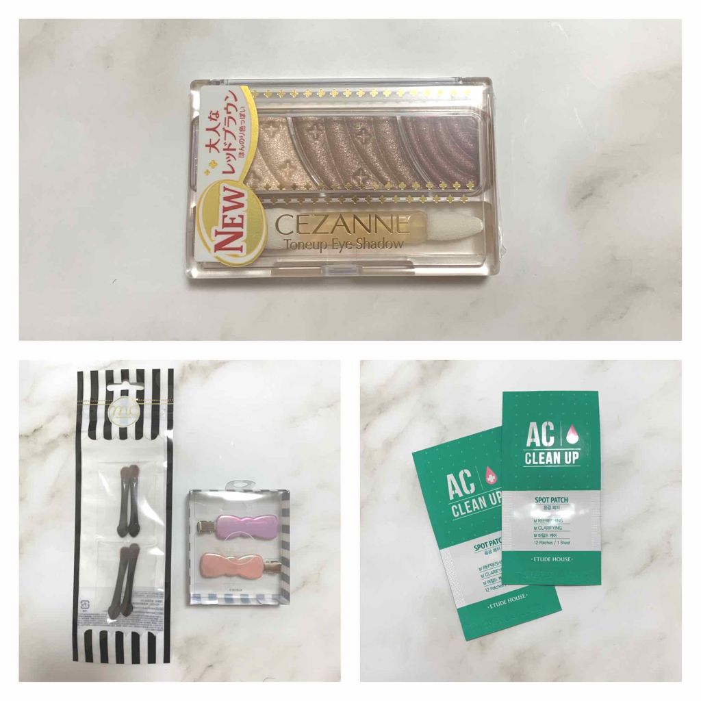 ルミナイジング クレイe/IPSA/洗い流すパック・マスクを使ったクチコミ(3枚目)