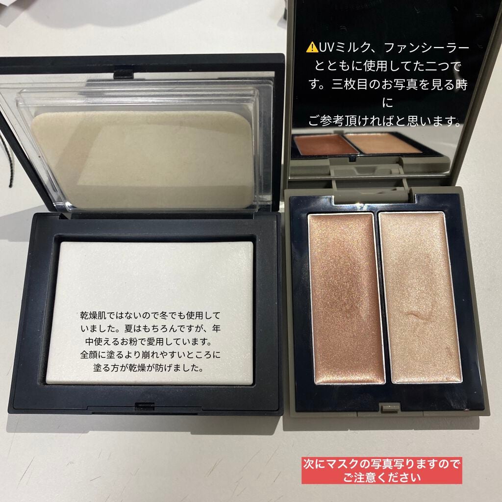 ライトリフレクティングセッティングパウダー プレスト N/NARS/プレストパウダーを使ったクチコミ(2枚目)
