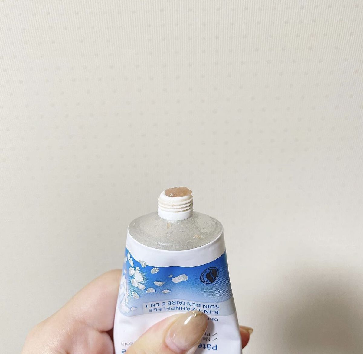 歯みがき(ソルト)/WELEDA/歯磨き粉を使ったクチコミ（2枚目）