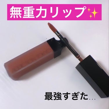 アディクション ザ マット リップ リキッド 002 Copper Cherrywood/ADDICTION/口紅を使ったクチコミ（1枚目）