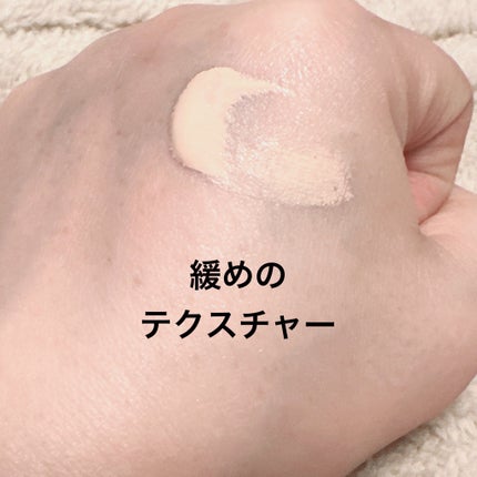 シルキーステイファンデーション/HERA/リキッドファンデーションを使ったクチコミ(2枚目)
