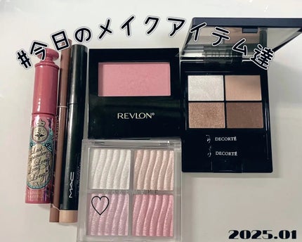 パーフェクトリー ナチュラル ブラッシュ/REVLON/パウダーチークを使ったクチコミ(1枚目)