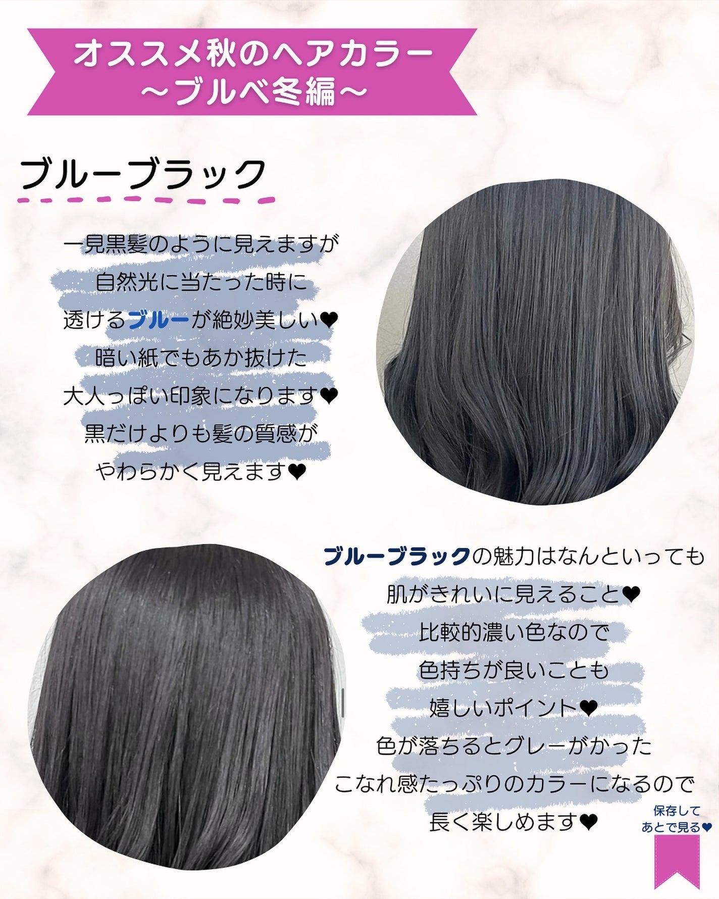 あゆみみ❤︎ on LIPS 「あゆみみ❤︎です🩷パーソナルカラーやコスメの耳より👂🏻な..」(4枚目)