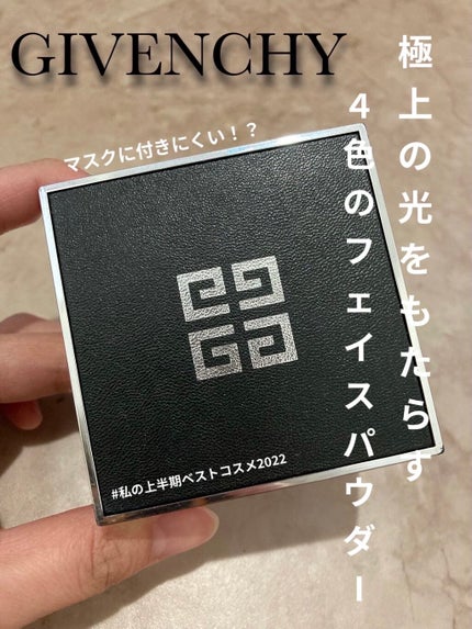 プリズム・リーブル/GIVENCHY/ルースパウダーを使ったクチコミ(1枚目)